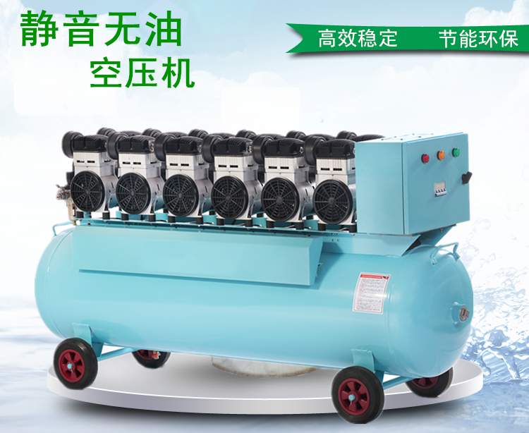 夏季來臨,空壓機溫度過高,19種故障原因夠不夠用?